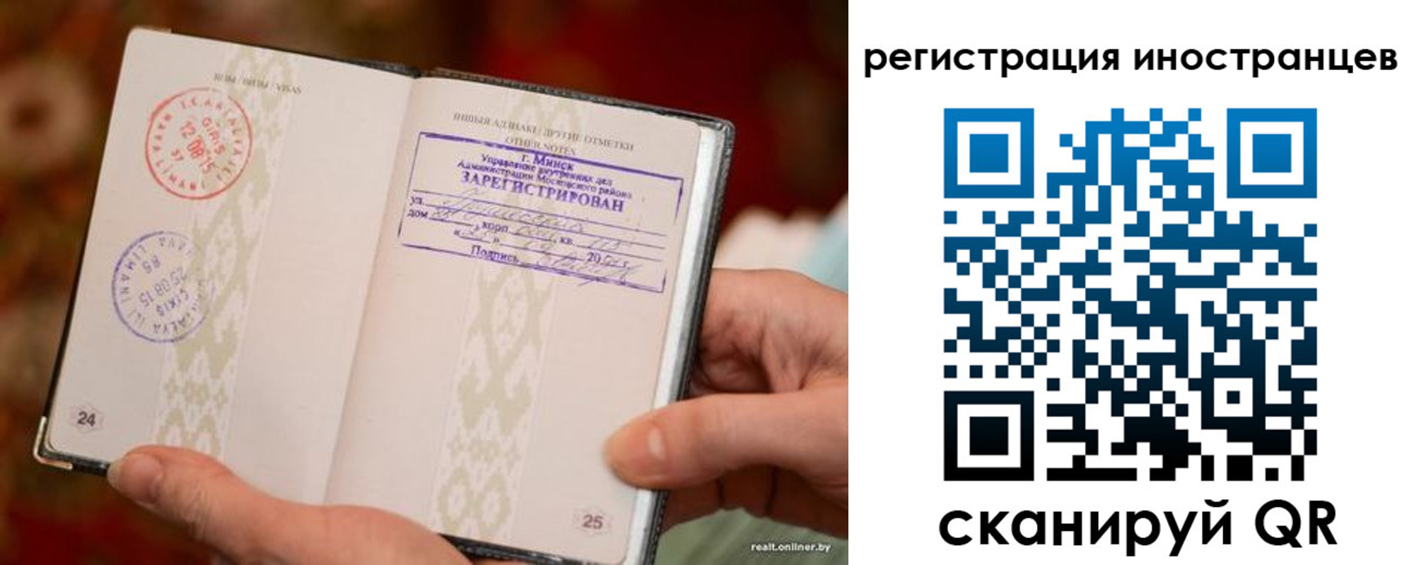 пропишу в квартире в Красном Сулине
