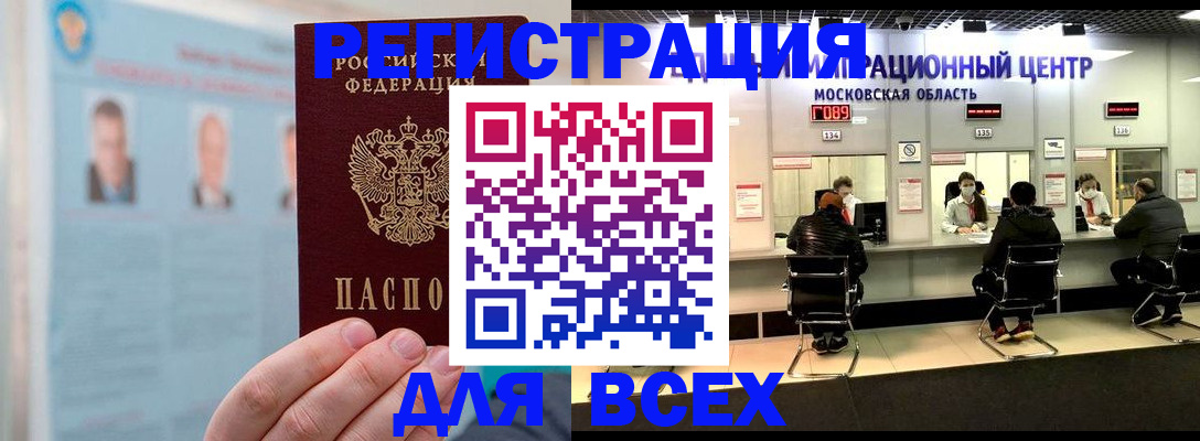 форма 3 в Красном Сулине